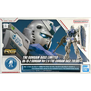 カプコンフィギュアビルダー クリエイターズモデル ヴァンパイア