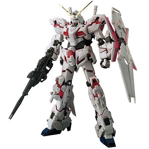 RG 1/144 ユニコーンガンダム プラモデル 『機動戦士ガンダムUC』より