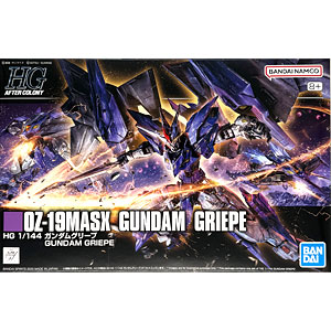 ミニ四駆 限定 ダッシュ1号・皇帝(エンペラー)シルバーメッキボディ