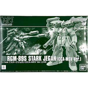 リセ オーバーチュア Ver.ビジュアルアーツ 1.0 -Key Perfect Edition