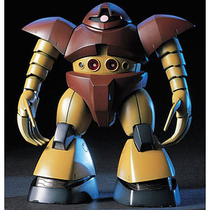 HGUC 1/144 ゴッグ プラモデル