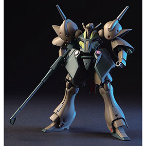 HGUC 1/144 ガブスレイ プラモデル