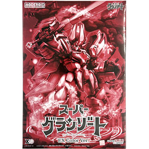 CD ドラマCD 「ギヴン-given-」 / 斉藤壮馬、古川慎、内匠靖明、日野聡