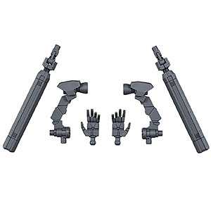 30MM 1/144 オプションバックパック 2 プラモデル