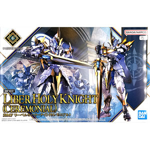 ロックマンX ゼロ ナイトメアVer. 1/12 プラモデル (コトブキヤ