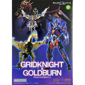 中古】(本体A/箱B)『ONE PIECE FILM RED』ワールドコレクタブル