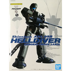 1/60 機動警察パトレイバーシリーズ No.3 ブロッケンレイバー プラモデル d2ldlup 機動警察パトレイバー 1/60 ブロッケンレイバー プラモデル（再販