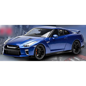 1/18 Nissan GT-R(R35) Track Edition Engineered By NISMO 2020 Wangan ...