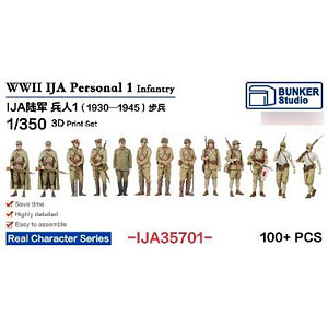 日本軍 陸軍 伍長セット 1/350 日本陸軍 フィギュアセット 2 (1930～1945)[バンカースタジオ