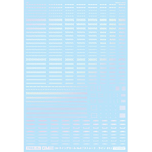 アシタのデカール GM ラインデカール No.8「ストレート・ライン#2」パールレッド