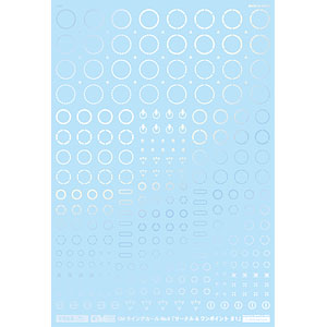 アシタのデカール GM ラインデカール No.9「サークル＆ワンポイント#1」パールブルー