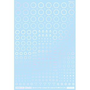 アシタのデカール GM ラインデカール No.9「サークル＆ワンポイント#1」パールレッド