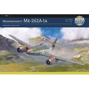 1/72 メッサーシュミット Me262A-1a プラモデル