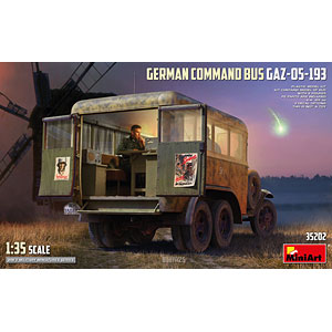 1/35 ドイツ軍指令バス GAZ-05-193 プラモデル[ミニアート]《在庫切れ》