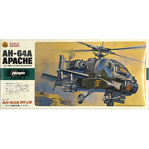 1/72 ヒューズ AH-64A アパッチ アメリカ陸軍攻撃ヘリコプター プラモデル