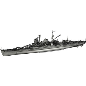 1/700 帝国海軍シリーズ No.54 日本海軍重巡洋艦 熊野(昭和19年/捷一号作戦) プラモデル