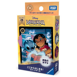 ディズニー・ロルカナ・TCG 日本語版 構築済みデッキ ここからはじまる！スタートデッキ 家族のきずな パック