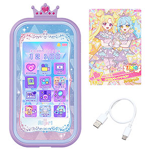 おねがいアイプリスマホ プリズムセット
