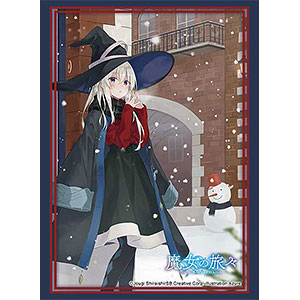 ブシロード スリーブコレクション ハイグレード Vol.5136 GA文庫 『魔女の旅々』イレイナPart.2 パック