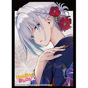 ブシロード スリーブコレクション ハイグレード Vol.5144 GA文庫 『りゅうおうのおしごと！』空銀子 パック