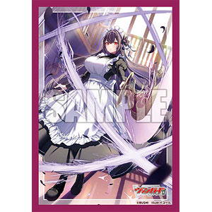 ブシロード スリーブコレクション ミニ Vol.854 カードファイト！！ ヴァンガード『Bel-Fiore マイア』 パック