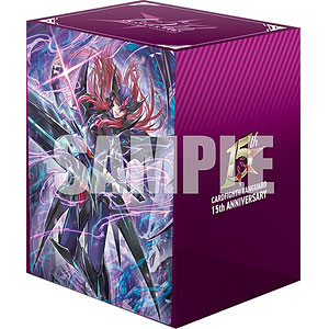 デッキホルダーコレクション V3 Vol.1256 カードファイト！！ ヴァンガード『伝説の先導者 雀ヶ森レン 15th Anniversary』