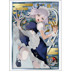 ブシロード スリーブコレクション ハイグレード Vol.5169 東方Project『十六夜咲夜』Part.1 パック