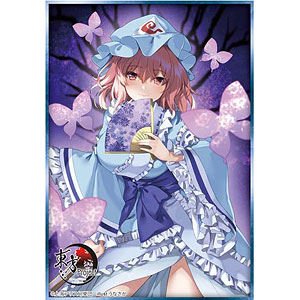 ゆゆこ　警察ちゃん　タペストリー 検索結果]-amiami.jp-あみあみオンライン本店-