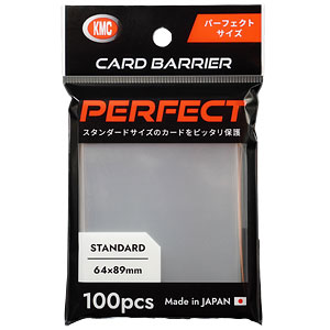 カードバリアー パーフェクトサイズ パック