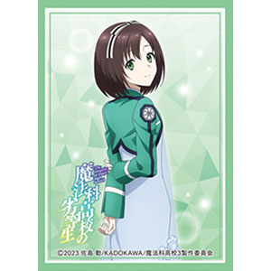 きゃらスリーブコレクション マットシリーズ 魔法科高校の劣等生 七草泉美(No.MT1999) パック