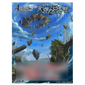 【特典】アニマルカードゲーム 5弾ブースターパック 「天空の忌み地」 18パック入りBOX