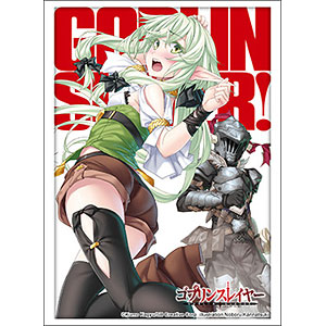 ブシロード スリーブコレクション ハイグレード Vol.5192 GA文庫 『ゴブリンスレイヤー』妖精弓手 パック