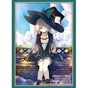 スリーブコレクション ハイグレード Vol.5199 GA文庫 『スライム倒して300年、知らないうちにレベルMAXになってました』