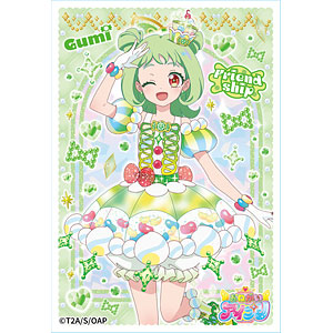 キャラクタースリーブミニ おねがいアイプリ ENS-19 友坂ぐみ パック