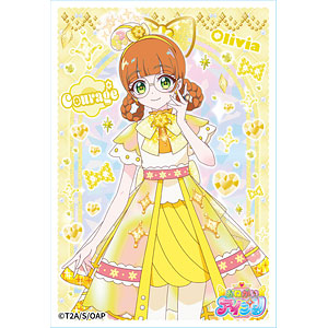 キャラクタースリーブミニ おねがいアイプリ ENS-20 勇樹おりびあ パック