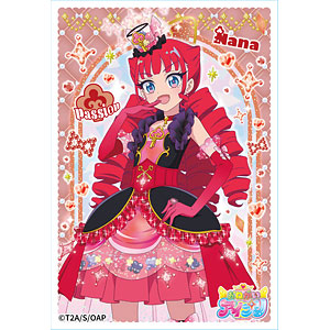キャラクタースリーブミニ おねがいアイプリ ENS-21 熱海ナナ パック