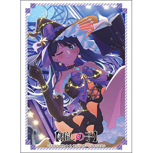 ブシロード スリーブコレクション ハイグレード Vol.5220 【推しの子】『黒川あかね』ハロウィンver. パック