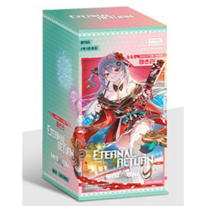 【特典】NIVEL ARENA &ldquo;エターナルリターン&rdquo; 統合版 ブースターパック BT05 〈まつり〉 24パック入りBOX