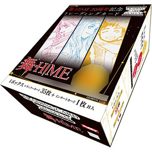 トレーディングカード