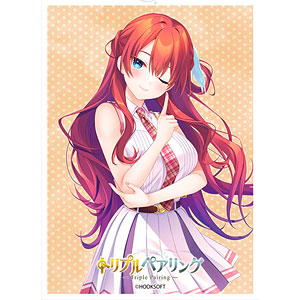 きゃらスリーブコレクション マットシリーズ HOOKSOFT 「トリプルペアリング」 大鳳峰ナスカ(No.MT2476) パック