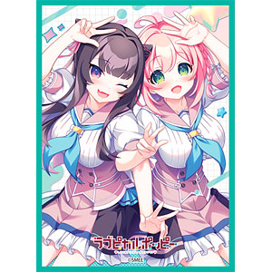 きゃらスリーブコレクション マットシリーズ SMEE 「ラブピカルポッピー！」 近江希未 ＆ 衣川美卯 (No.MT2477) パック