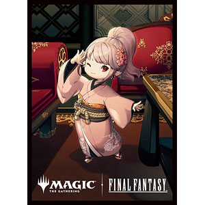マジック：ザ・ギャザリング』プレイヤーズカードスリーブ MFS-74