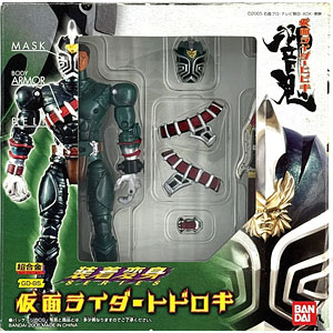 検索結果]-amiami.jp-あみあみオンライン本店-