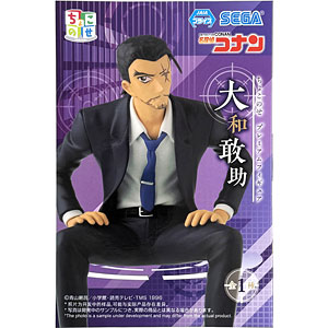 検索結果]-amiami.jp-あみあみオンライン本店-