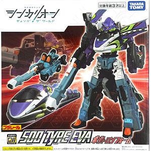 シンカリオンCW 500 TYPE EVA ポジトロンフォーム