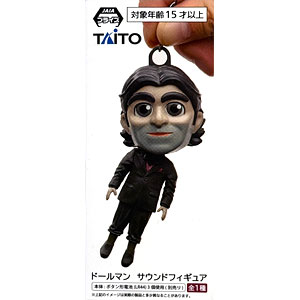 検索結果]-amiami.jp-あみあみオンライン本店-