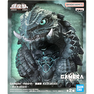 ガメラ』シリーズ の検索結果]-amiami.jp-あみあみオンライン本店-