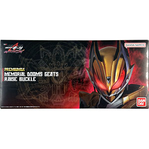 Vシネクスト『仮面ライダーギーツ ジャマト・アウェイキング』 PREMIUM DX メモリアルドゥームズギーツレイズバックル (BANDAI OFFICIAL TOY SHOP)