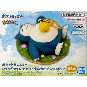 ピカチュウ　グレイシア　クマシュン　フィギュア Amazon.co.jp: ポケットモンスター M-047 モンコレ クマシュン : おもちゃ