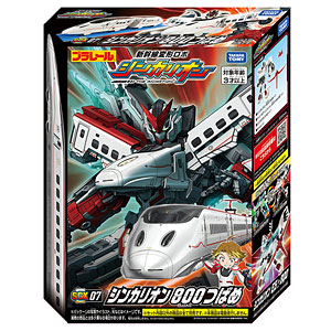 新幹線変形ロボ シンカリオン SGX07 シンカリオン 800つばめ